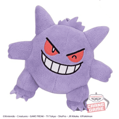 ポケモン - ポケモン 未使用 pokemon fit ゴース ゴースト