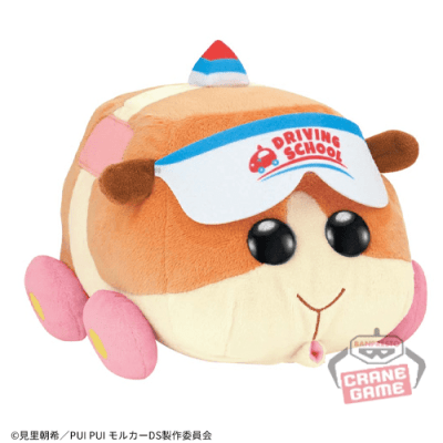 【VRポテト】PUI PUI モルカー DRIVING SCHOOL でっかいぬいぐるみ-VRポテト・ドゥーフー-