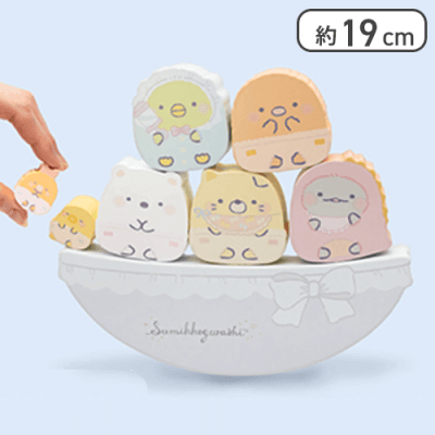 【おすわり(土台ライトパープル)】すみっコぐらし すみっコベビー 木製ぐらぐらバランスゲーム