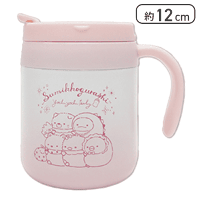 【ピンク】すみっコぐらし すみっコベビー ふた付きグラデーション真空ステンレスマグ