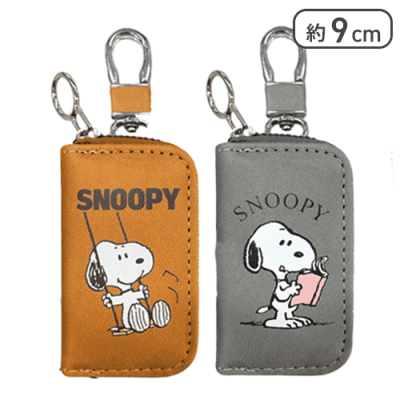 【2種セット】スヌーピー カラビナ付ミニケース5