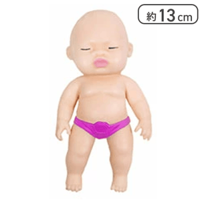 【パープル】ベイビースクイーズ