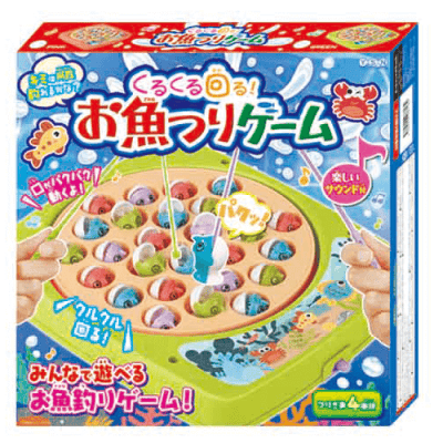 【グリーン】くるくる回る!お魚つりゲーム 2