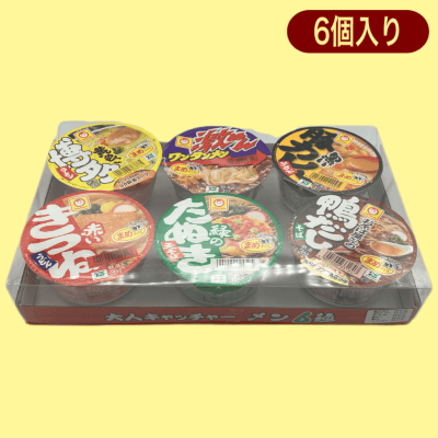大人キャッチャーメン6麺※賞味期限:2024/01/31