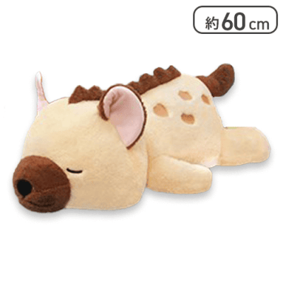 【ぐっすりハイエナ】すやすやねむっこサファリパークウルトラBIG