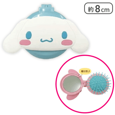 【シナモロール】サンリオキャラクターズ ミラー付きブラシ2