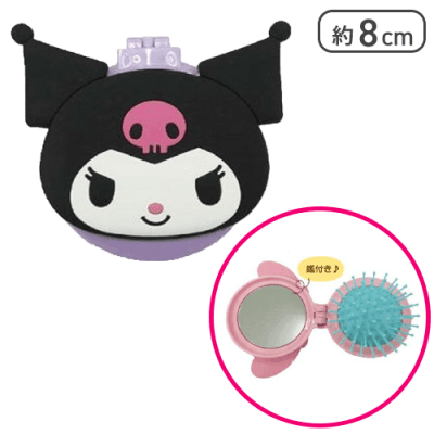 【クロミ】サンリオキャラクターズ ミラー付きブラシ2