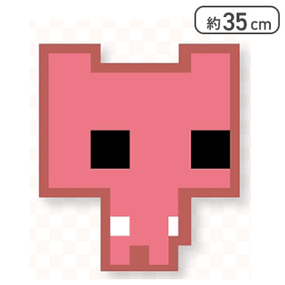 【レッド】ピコパーク BIGクッション