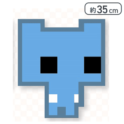 【ブルー】ピコパーク BIGクッション