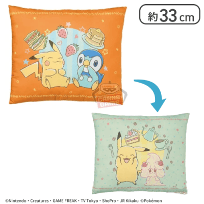 【レッド&グリーン】ポケットモンスター プリントクッション「Cafe Art」