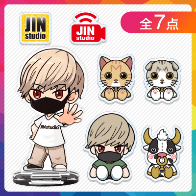 【JINstudio】8thAnniv.カスタムパーツ