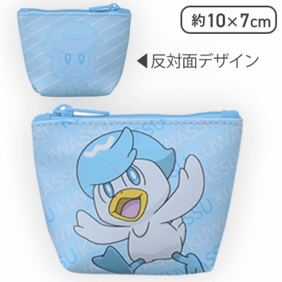 【クワッス】ポケットモンスター MYLOVEミニポーチ Vol.3