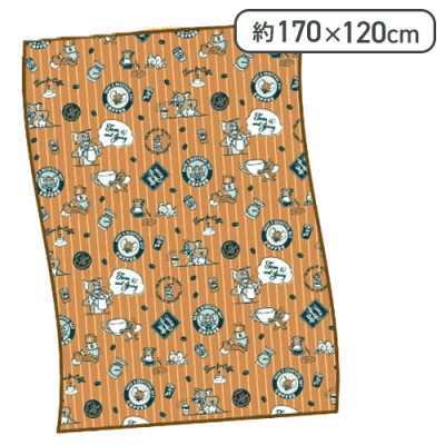 【コーヒー柄】トムとジェリー マイヤー毛布