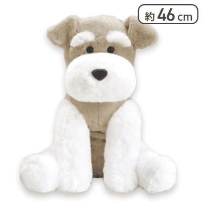 【チャグレ】くったりシュナウザー　ウェルカムウルトラBIG