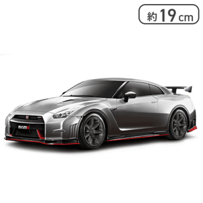 ガンメタリック】RC NISSAN GT-R nismo X | オンラインクレーンゲーム