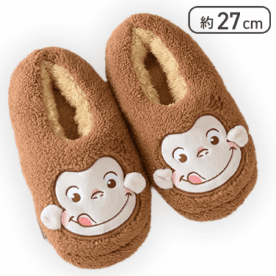 【ペロリ】おさるのジョージ プレミアムルームシューズ