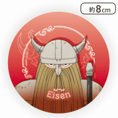 【アイゼン】葬送のフリーレン キラキラ缶バッジ