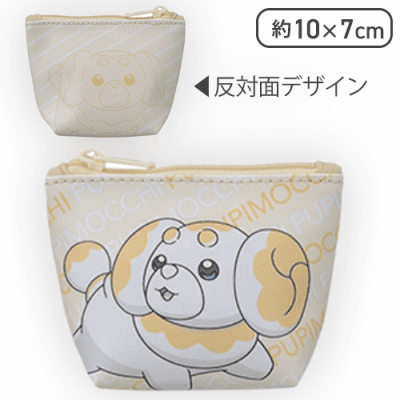 【パピモッチ】ポケットモンスター MYLOVEミニポーチ Vol.3