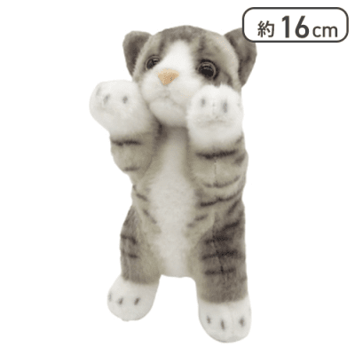 【キジ白】たっちぃZoo にゃんこmini9種アソート2