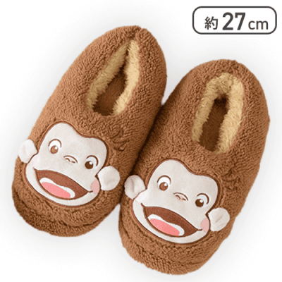 【スマイル】おさるのジョージ プレミアムルームシューズ