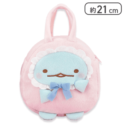 【とかげ】すみっコぐらし すみっコベビー ダイカットバッグ