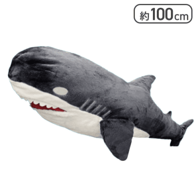ブラック】ひんやりカブっとBIGサメシャーク3 | オンライン