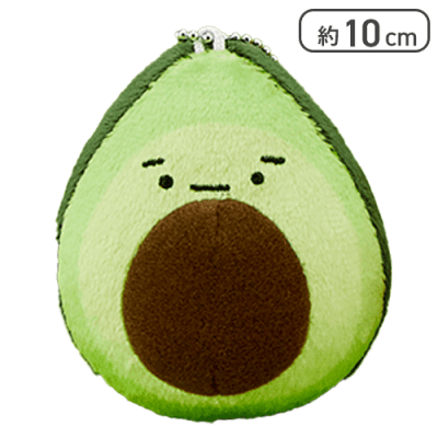 【アボカド】FANS 自我が芽生えた野菜マスコットキーチェーン