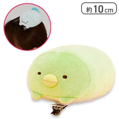 【ぺんぎん？】すみっコぐらし ヘアクリップ付きぬいぐるみ