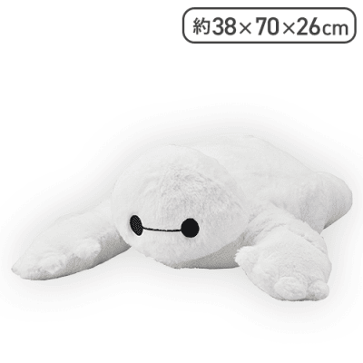 ベイマックス グランデぬいぐるみ