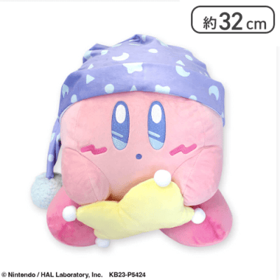 カービィ・スイートドリームス BIGぬいぐるみ