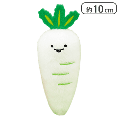 【大根】FANS 自我が芽生えた野菜マスコットキーチェーン