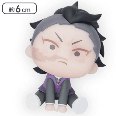 玄弥】「鬼滅の刃」 きゅるみー ミニフィギュア“栗花落カナヲ＆玄弥