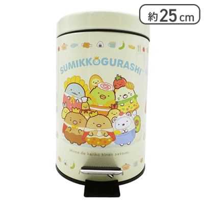 【アイボリー】すみっコぐらし ダストBOX3(たべもの王国)