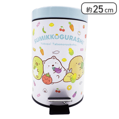 【ホワイト】すみっコぐらし ダストBOX3(たべもの王国)