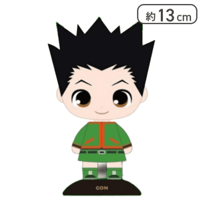 【ゴン】ハンター×ハンター ゆらゆらヘッド