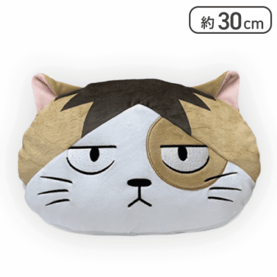 【ケンマネコ】ハイキュー!! おひるねクッションー音駒ー