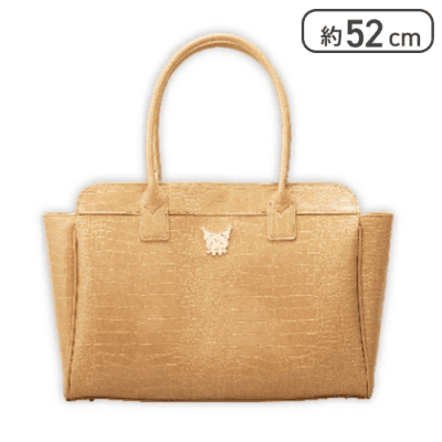 匿名配送マイメロディ&クロミクロコダイル風ショルダーバッグ2種類セット④