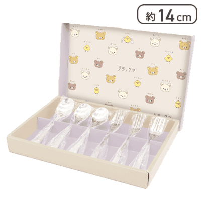 リラックマ あなたに寄り添うリラックマ カトラリーセット