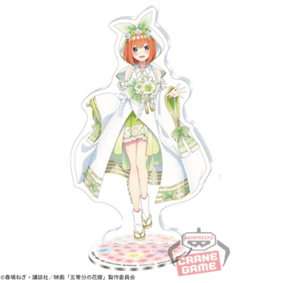 【四葉】映画「五等分の花嫁」 ビッグアクリルスタンド