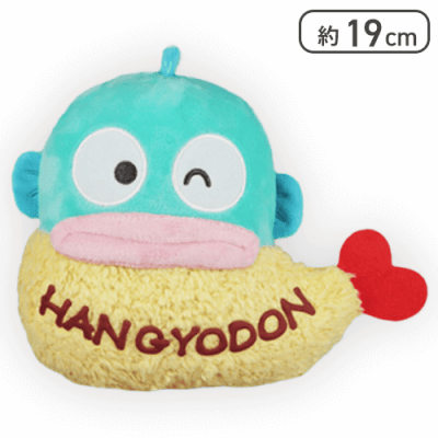 【エビフライ】ハンギョドン お弁当ぬいぐるみ-ハンギョドン-