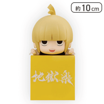 【付知】地獄楽 ひっかけフィギュアー付知・巌鉄斎・結ー