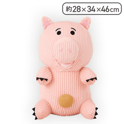 ハム スーパーラージぬいぐるみ コーデュロイ風Ver.