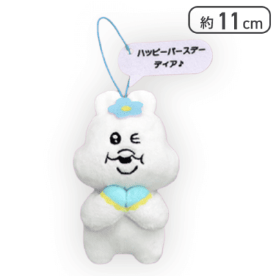 【んぽちゃむ(ウインク)】んぽちゃむ セリフ付きマスコット2