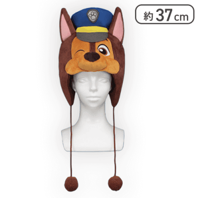 【ウインク】パウ・パトロール ぬいぐるみファンキャップ