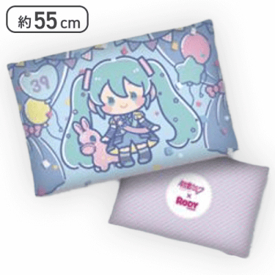 【ブルー】初音ミク×RODY BIGクッション
