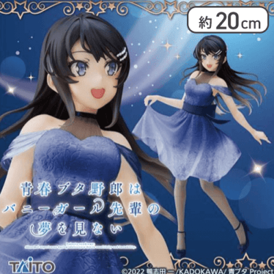 青春ブタ野郎はバニーガール先輩の夢を見ない Coreful フィギュア 桜島麻衣-クリアドレスver.-Renewal