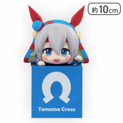 【タマモクロス】ウマ娘 プリティーダービー ひっかけフィギュアVol.5