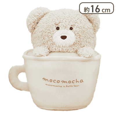 単品配送不可】【ミルクティー】ほっこりモコモカ マグカップ