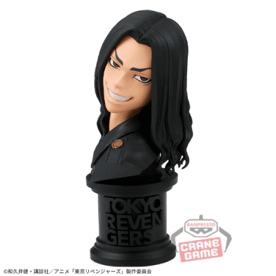 【ノーマル】東京リベンジャーズ FACECULPTURES-場地圭介-