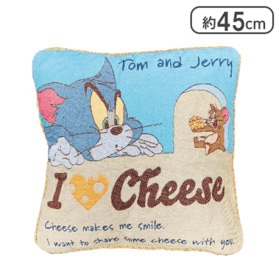 【トムとジェリー】トムとジェリー ゴブラン織リッチクッション